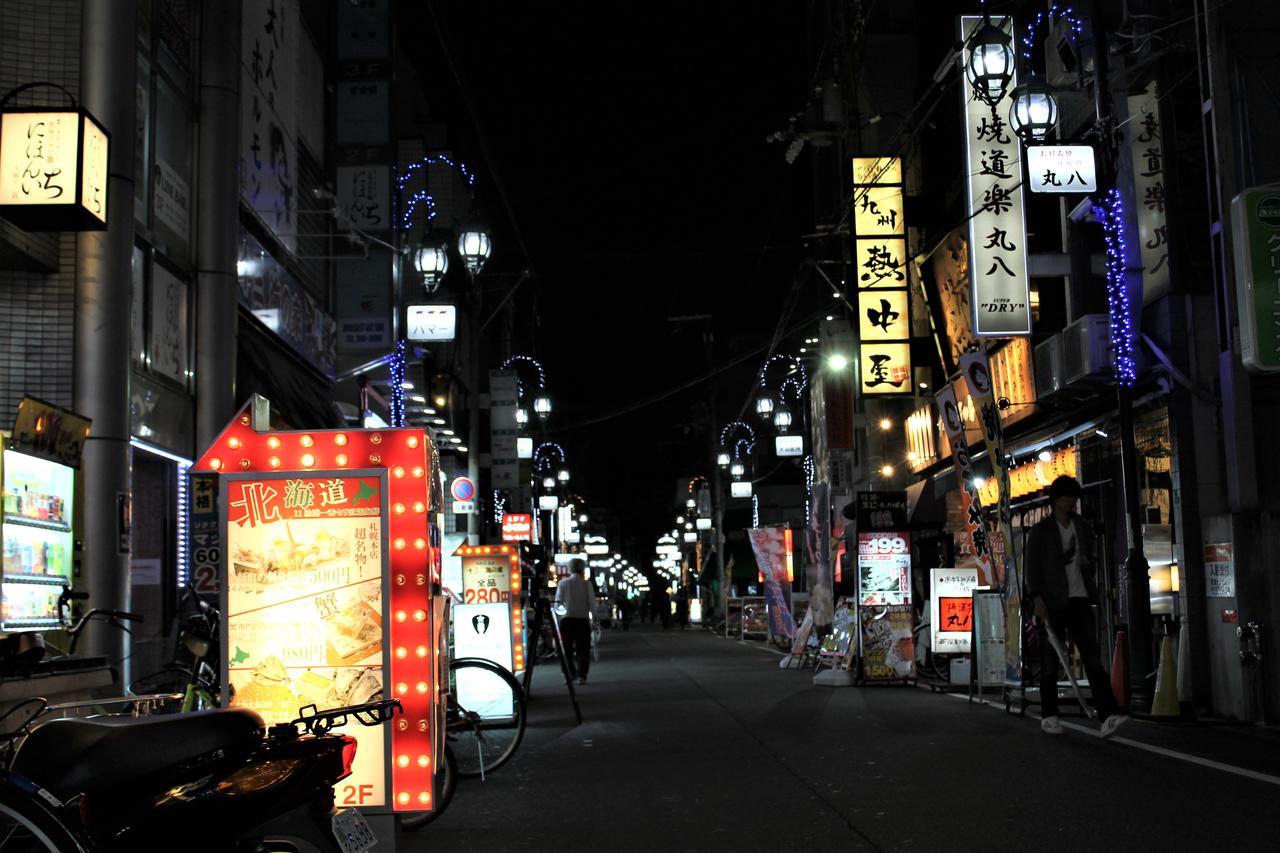 A&C Stay 十三ⅰ - Kitagawa Building Osaka Bagian luar foto