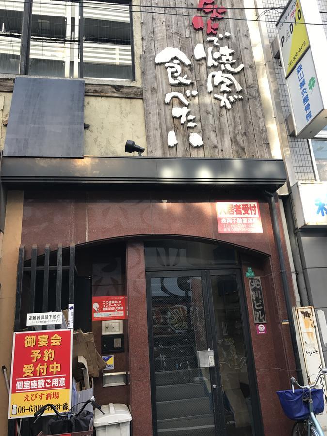A&C Stay 十三ⅰ - Kitagawa Building Osaka Bagian luar foto