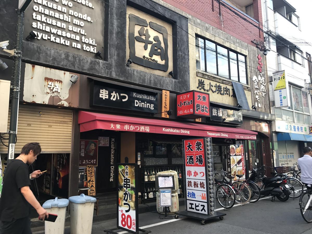 A&C Stay 十三ⅰ - Kitagawa Building Osaka Bagian luar foto
